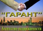 Гарант - информация и новости в Гарант